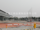 道闸系列