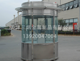 不锈钢岗亭